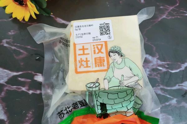 豆腐丸子汤的做法图解4