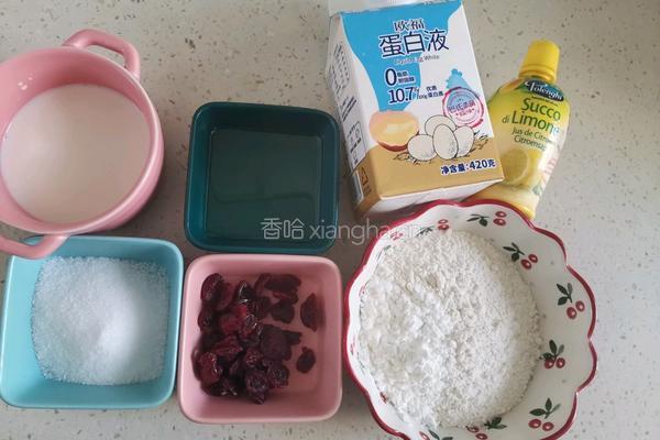 蔓越莓天使蛋糕的做法图解1