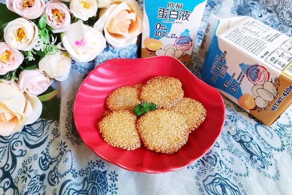 蛋白芝麻薄脆的做法图解11