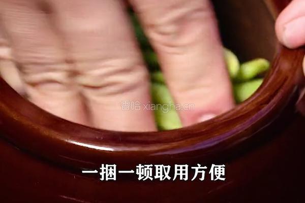 开胃老坛酸豆角 好吃的坛子菜 酸辣脆爽的做法图解7