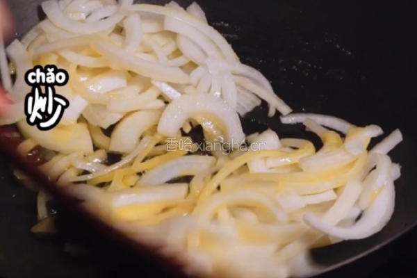日式牛丼饭的做法图解6