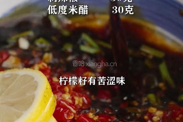 柠檬酸辣无骨鸡爪 当零食和下酒菜都好吃的做法图解7