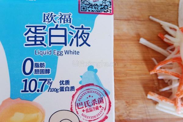 蛋白蟹柳的做法图解3