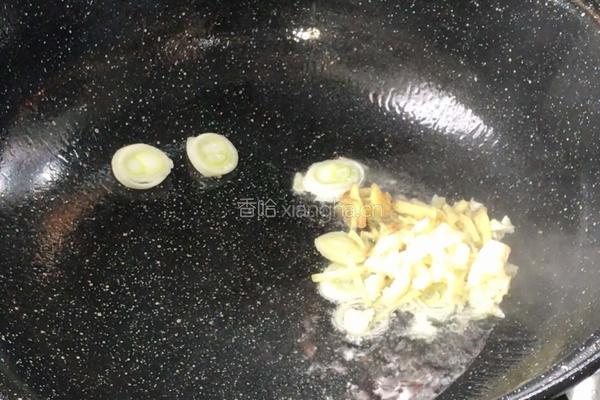 家常炒猪皮的做法图解8