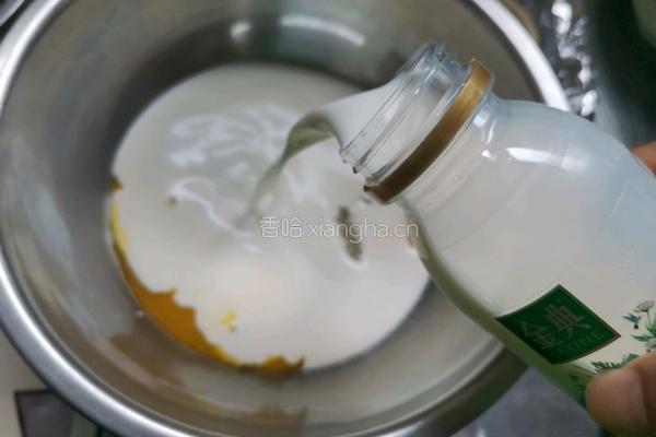 爆浆蓝莓蛋挞的做法图解6