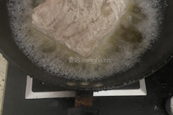 广西香芋扣肉的做法图解1