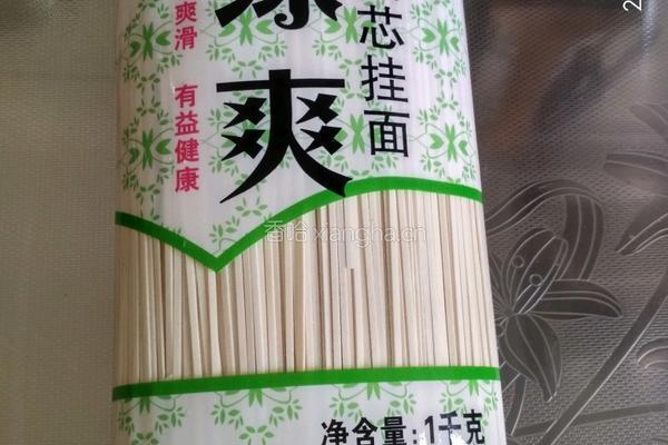 炸酱面的做法图解2