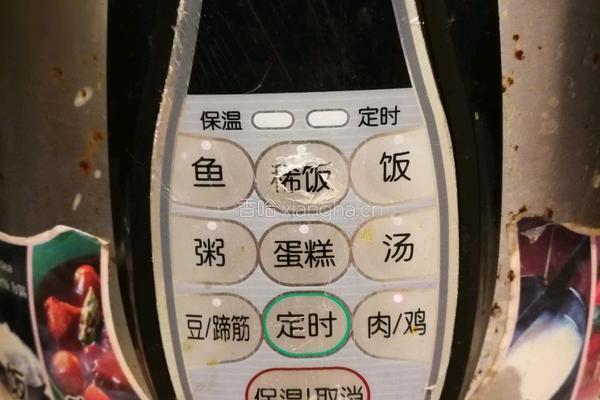 番茄炖牛腩的做法图解12