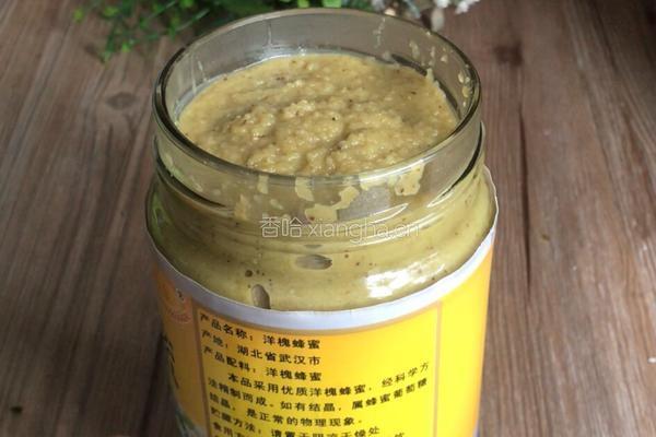 青番茄酱的做法图解8
