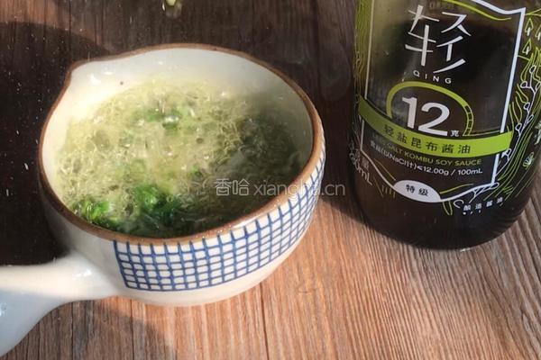 轻食红薯叶的做法图解5