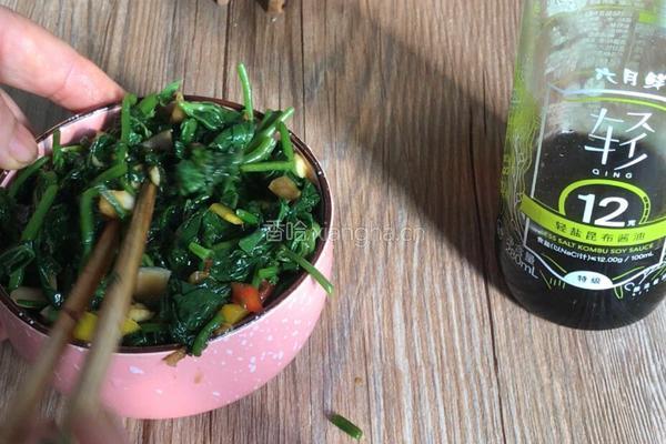 轻食红薯叶的做法图解13
