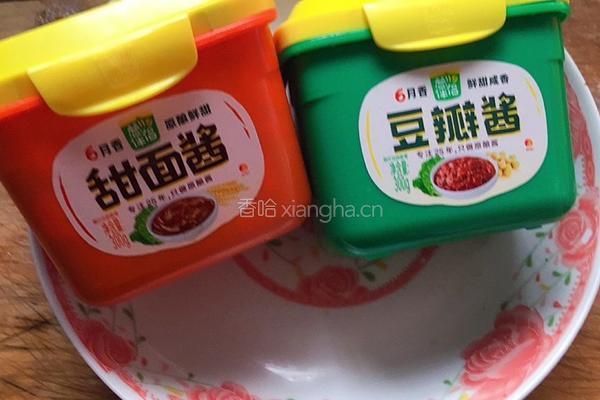 河南西瓜酱豆的做法图解9