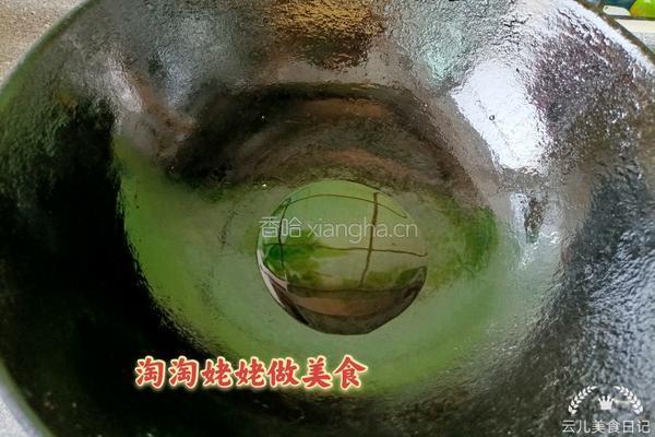洋葱木耳炒鸡蛋的做法图解4