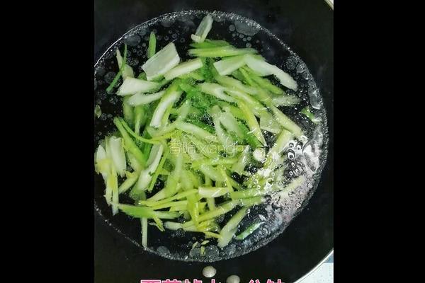 西芹腐竹的做法图解5