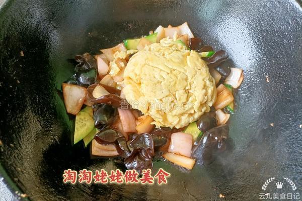 洋葱木耳炒鸡蛋的做法图解8