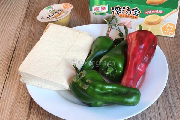 辣椒炒豆干的做法图解1