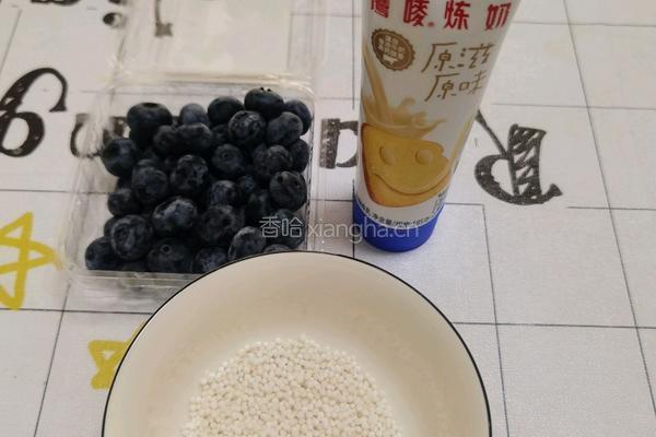 杂果西米露的做法图解1