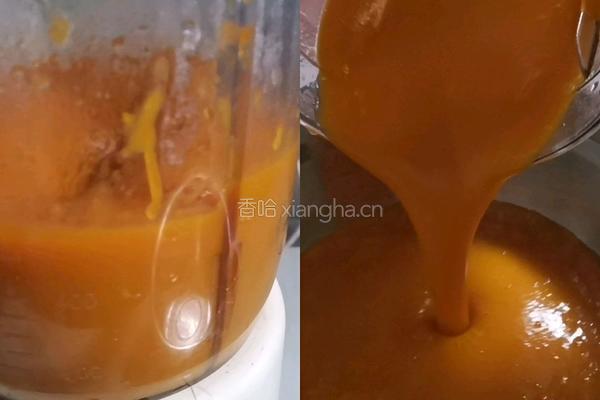 彩蔬玉米馒头的做法图解2