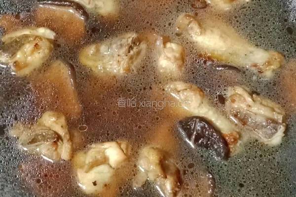 香菇土豆烧鸡腿的做法图解12