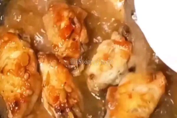 酱香鸡翅的做法图解14