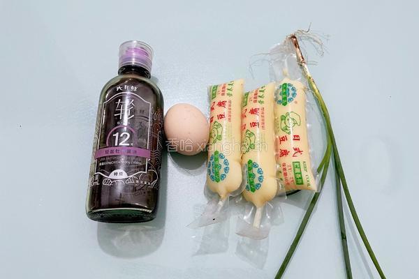玉子蒸鸡蛋的做法图解1