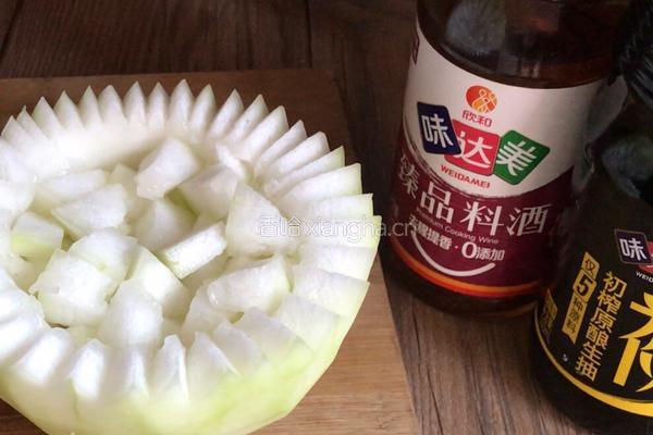 虾皮冬瓜盅的做法图解5