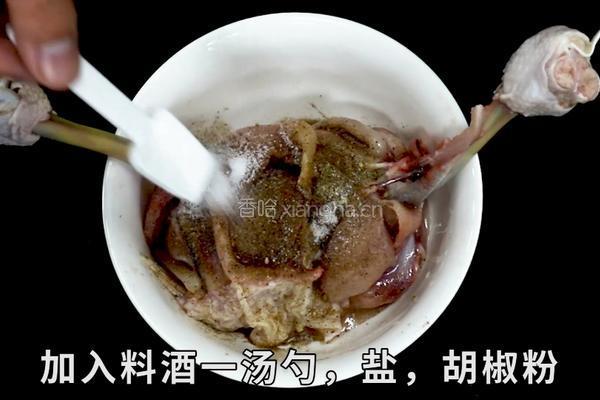 路飞鸡腿的做法图解2