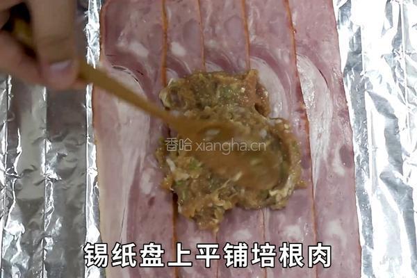 路飞鸡腿的做法图解5
