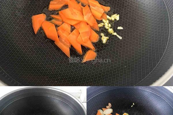 腰果山药胡萝卜的做法图解3