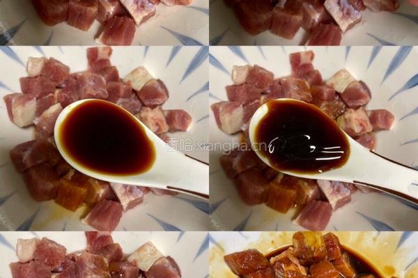 好吃到舔盘的蒜香黑椒牛肉粒的做法图解1