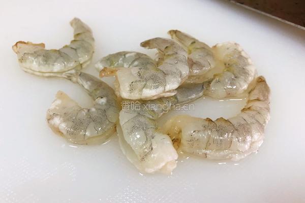 蒸蒸日上的做法图解3