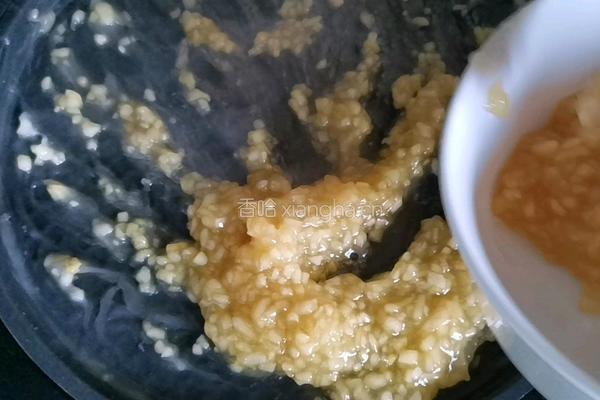 红薯苹果馅饼的做法图解7