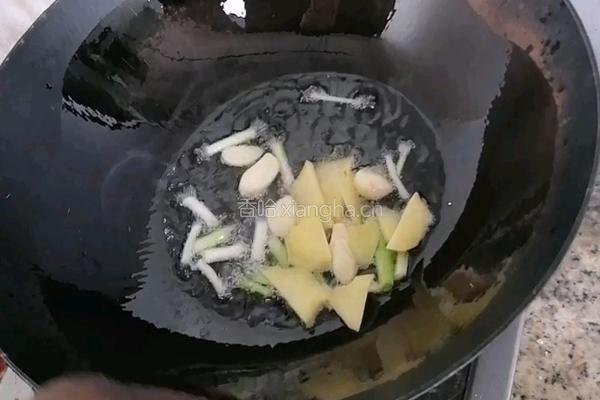 小炒牛肉的做法图解5