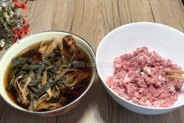 梅干菜馅饺子的做法图解1