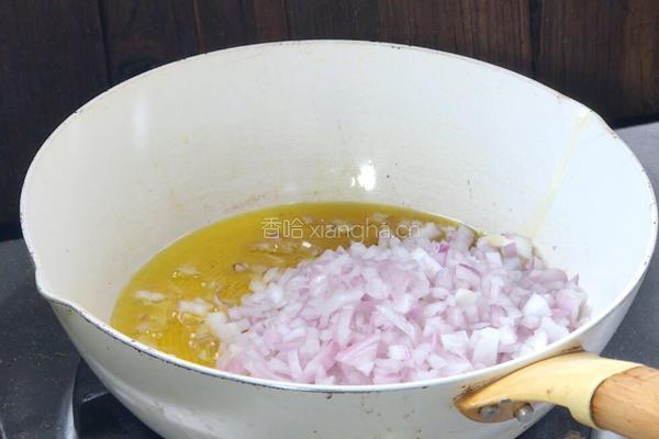 梅干菜馅饺子的做法图解7