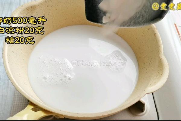 桃胶椰奶冻的做法图解4