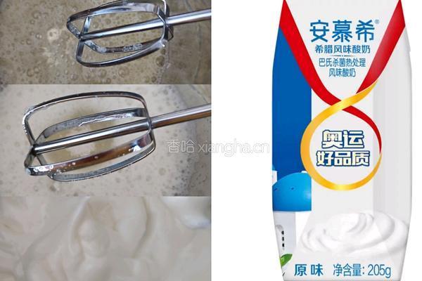 不用烤箱的芒果慕斯甜品的做法图解4