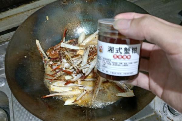 湘式回味蟹钳的做法图解5