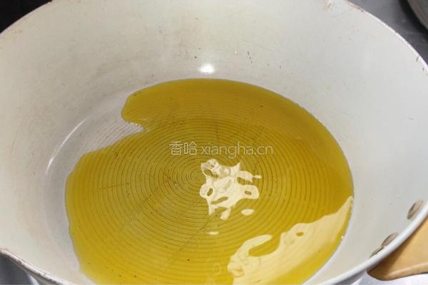 紫苏蒸鱼头的做法图解13