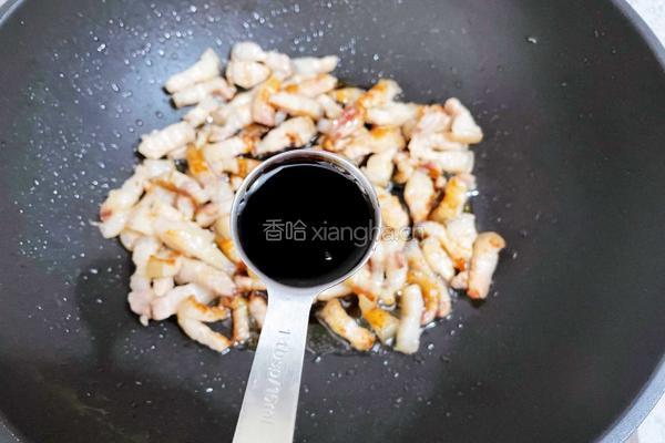 五花肉焖饭的做法图解8