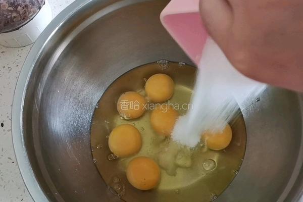 红糖枣糕的做法图解5