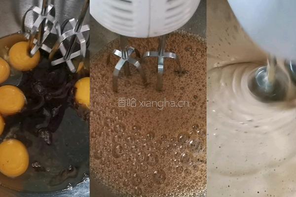 红糖枣糕的做法图解7