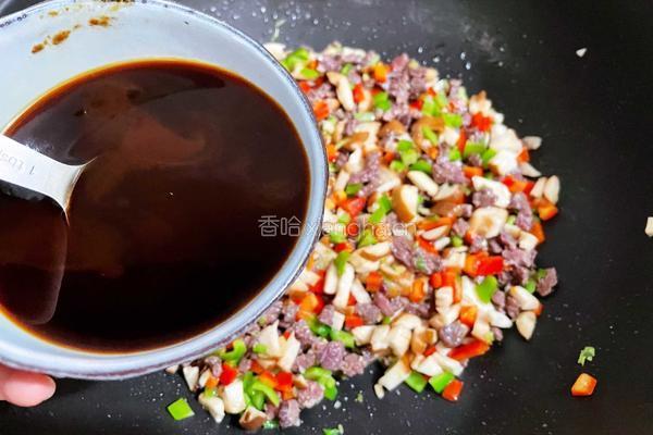 香菇牛肉酱的做法图解8