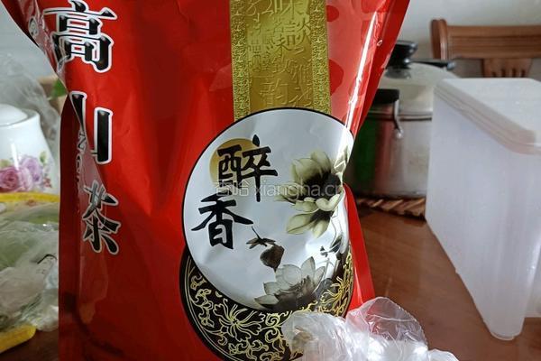 家庭版奶茶的做法图解1