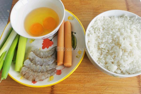 火腿虾仁蛋炒饭的做法图解1
