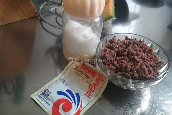 糯米豆沙包的做法图解2