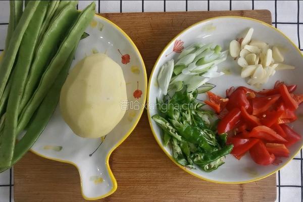 辣炒芸豆土豆块的做法图解1