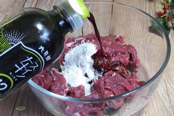西芹炒牛肉的做法图解2