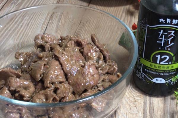 西芹炒牛肉的做法图解8