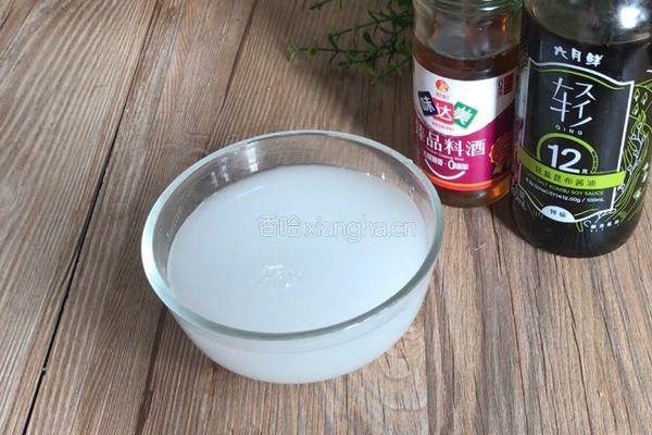 芹菜炒鸡蛋的做法图解5